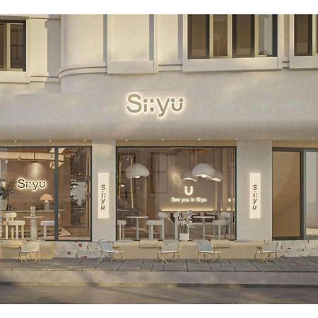 Eco Nest Hotel & Apartment ハノイ市 エクステリア 写真